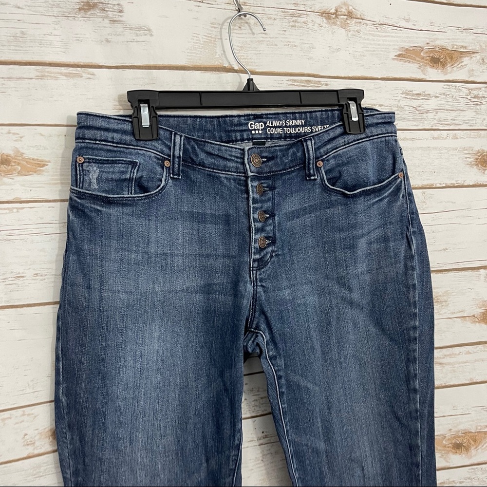 Gap Exposed Button Fly Always Skinny Jeans - Picture 2 of 5